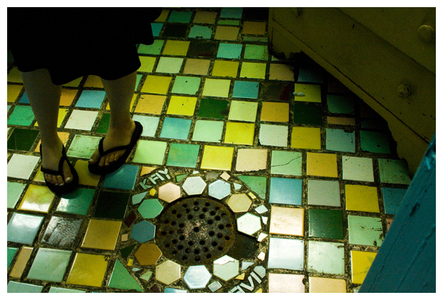 Valerie's feet in the bathroom!